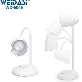 تصویر چراغ مطالعه شارژی ویداسی Weidasi WD-6046 ا Weidasi WD-6046 Table Lamp Weidasi WD-6046 Table Lamp