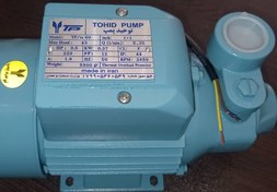 تصویر پمپ آب نیم اسب پروانه برنجی توحید پمپ مدل TPVS60 ا water pump water pump