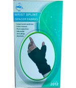 تصویر مچ بند آتل دار با پارچه سه بعدی سما طب پاکان کد 2012 Sama teb pakan Wrist splint spacer fabric 2012 code