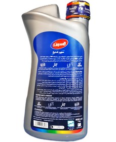 تصویر ضدیخ کاسپین (یک لیتری) | پخش روغن و فیلتر 