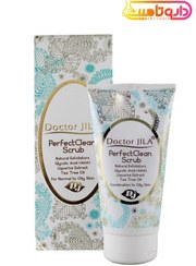 تصویر اسکراب پرفکت کلین دکتر ژیلا حجم ۱۳۰ میلی لیتر حاوی روغن درخت چای 