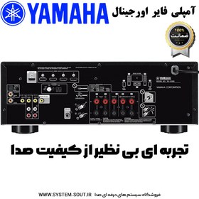 تصویر آمپلی فایر خانگی اورجینال یاماها YAMAHA RX V-385 YAMAHA RX V-385