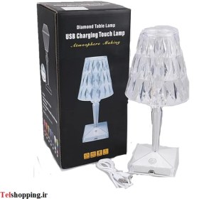 تصویر آباژور بی سیم شارژی ریموت دار Rose Dimond Table lamp