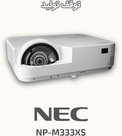 تصویر ویدئو پروژکتور ان ای سی مدل NP-M333XS ا NEC NP-M333XS Video Projector NEC NP-M333XS Video Projector