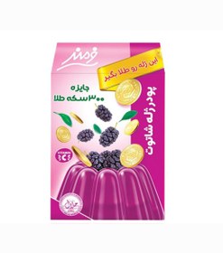تصویر پودر ژله شاتوت فرمند وزن ۱۰۰ گرم 