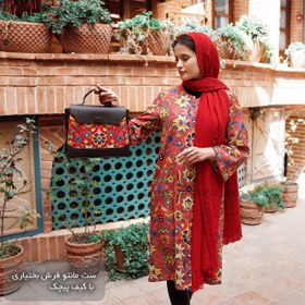 تصویر ست مانتو کیف شال بختیاری Bakhtiari shawl bag manteau set