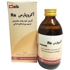 تصویر لیکویید ناخن اکروپارس Liquid