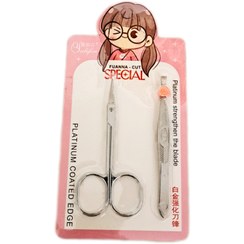 تصویر ست قیچی و موچین Fuanna 