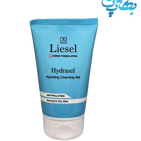 تصویر ژل شستشوی هیدراسل لایسل حجم 150ml 