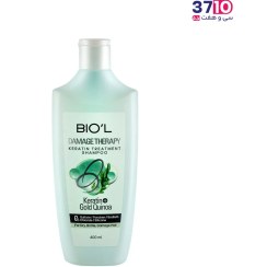 تصویر شامپو دمیج تراپی موهای خشک و آسیب دیده بیول 400 میلی لیتر Biol Damage Therapy Keratin Treatment Shampoo 400ml