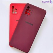 تصویر کاور گوشی مدل سیلیکنی مناسب گوشی سامسونگ Galaxy A51 