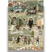 تصویر پوستر بی تی اس ۰۱ 