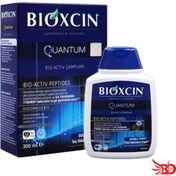 تصویر شامپو بیوکسین Bioxcin مدل Quantum 