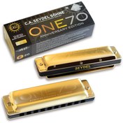 تصویر سازدهنی کلکسیونی سیدل ۱۷۰ سالگی 