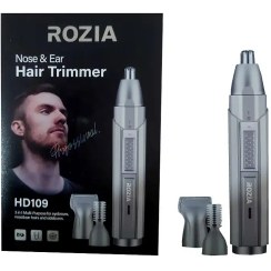 تصویر موزن گوش، بینی و ابرو روزیا مدل Rozia HD109 