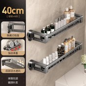 تصویر استند حمام 