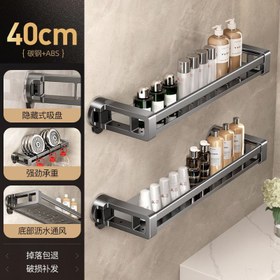 تصویر استند حمام 