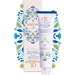 تصویر رنگ مو لولیا سری واریاسیون Variation 