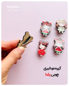 تصویر گیره مو انبری یلدا 