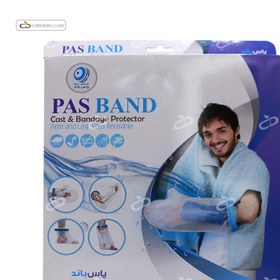 تصویر کاور گچ پا تا بالای ران_چاق و تنومند مدل G پاس باند 98 سانتی متر pas Band cast and bandage protector G 98cm