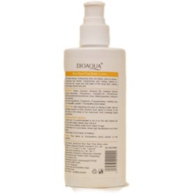 تصویر لوسیون بدن برنج 