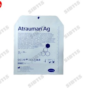 تصویر پانسمان آترومن نقره هارتمن Atruman Ag آترومنAg - 10*10 atruman AG