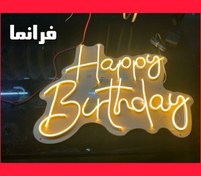 تصویر تابلو هپی برث دی نئون فلکسیA 2 Happy Birthdy