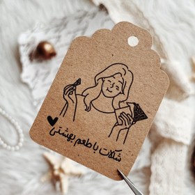 تصویر تگ قنادی کد 413 ( بسته 30 عددی ) 