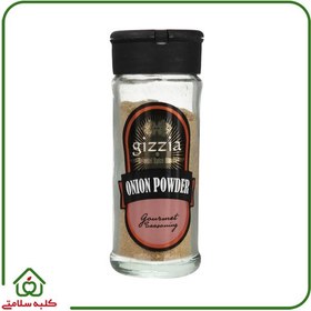 تصویر پودر پیاز گیزیا 