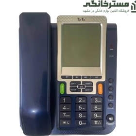 تصویر تلفن رومیزی تیپ تل مدل TIP6031 با دستگاه پاسخگو 