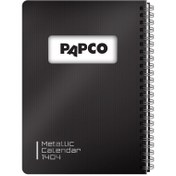 تصویر سالنامه متالیک پاپکو مدل CR717BC سال ۱۴۰۴ 