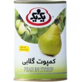 تصویر کمپوت گلابی یک و یک 