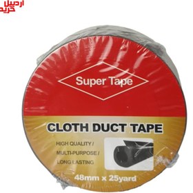 تصویر نوار چسب برزنتی سوپر تیپ عرض 5 سانت – Super Tape Cloth Duct Tape 48mm*25yard 