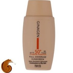 تصویر کرم ضد آفتاب رنگی پوست چرب ژیناژن حجم 50 میلی لیتر - بژطبیعی02 Ginagen SPF50 Tinted Sunscreen For Oily Skin - 50ml