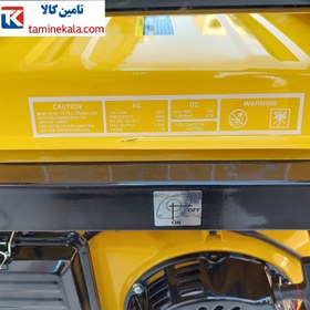 تصویر موتور برق بنزینی 5500 KVA استارتی با باطری و چرخ مدل TMGN6500E مارکوئیس 