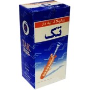 تصویر رولپلاک تک پلاست لبه دار 5 سانتی 90 عددی 