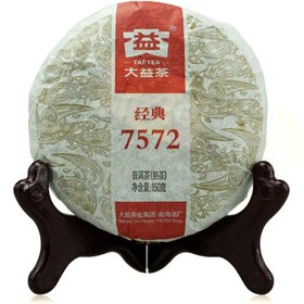 تصویر پوئر 7572 