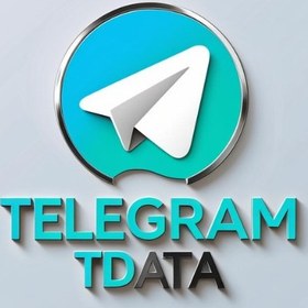 تصویر خرید اکانت Telegram Tdata 