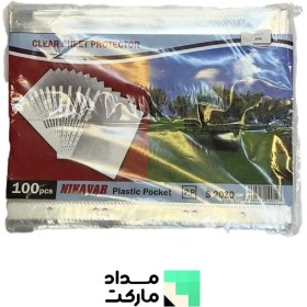 تصویر کاور A5 نیک آور 100 عددی 