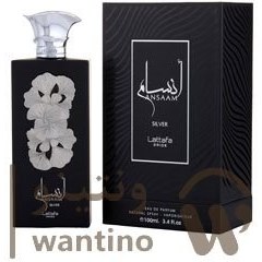 خرید و قیمت عطر ادکلن لطافه پراید انسام سیلور (Lattafa Pride