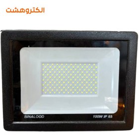 تصویر پروژکتور 100 وات SMD بینالود 