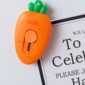 تصویر کاتر هویجی 