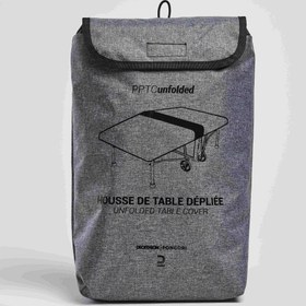 تصویر کاور میز پینگ پنگ 