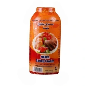 تصویر فروشگاه پرستیژ شاپ