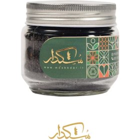 تصویر فلفل ایسوت شیشه کوچک ۸۰ گرمی 