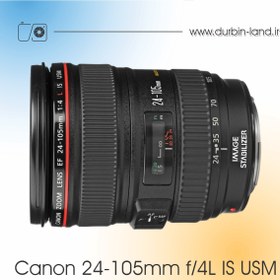 تصویر لنز Canon 24-105mm f/4L IS USM دست دوم 