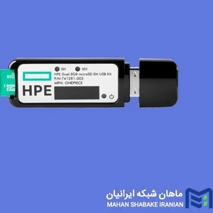 تصویر فروشگاه ماهان شبکه ایرانیان