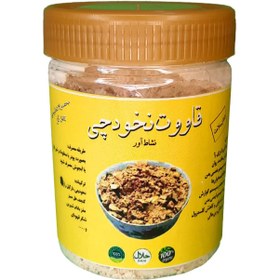 تصویر قاووت نخودچی 