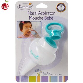 تصویر پوار بینی سامر Summer 