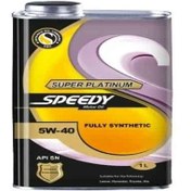 تصویر روغن موتور اسپیدی مدل سوپر پلاتینیوم ۵W-40 حجم ۴ لیتر 